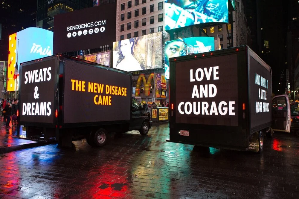 Benefit Auction — New York City AIDS Memorial