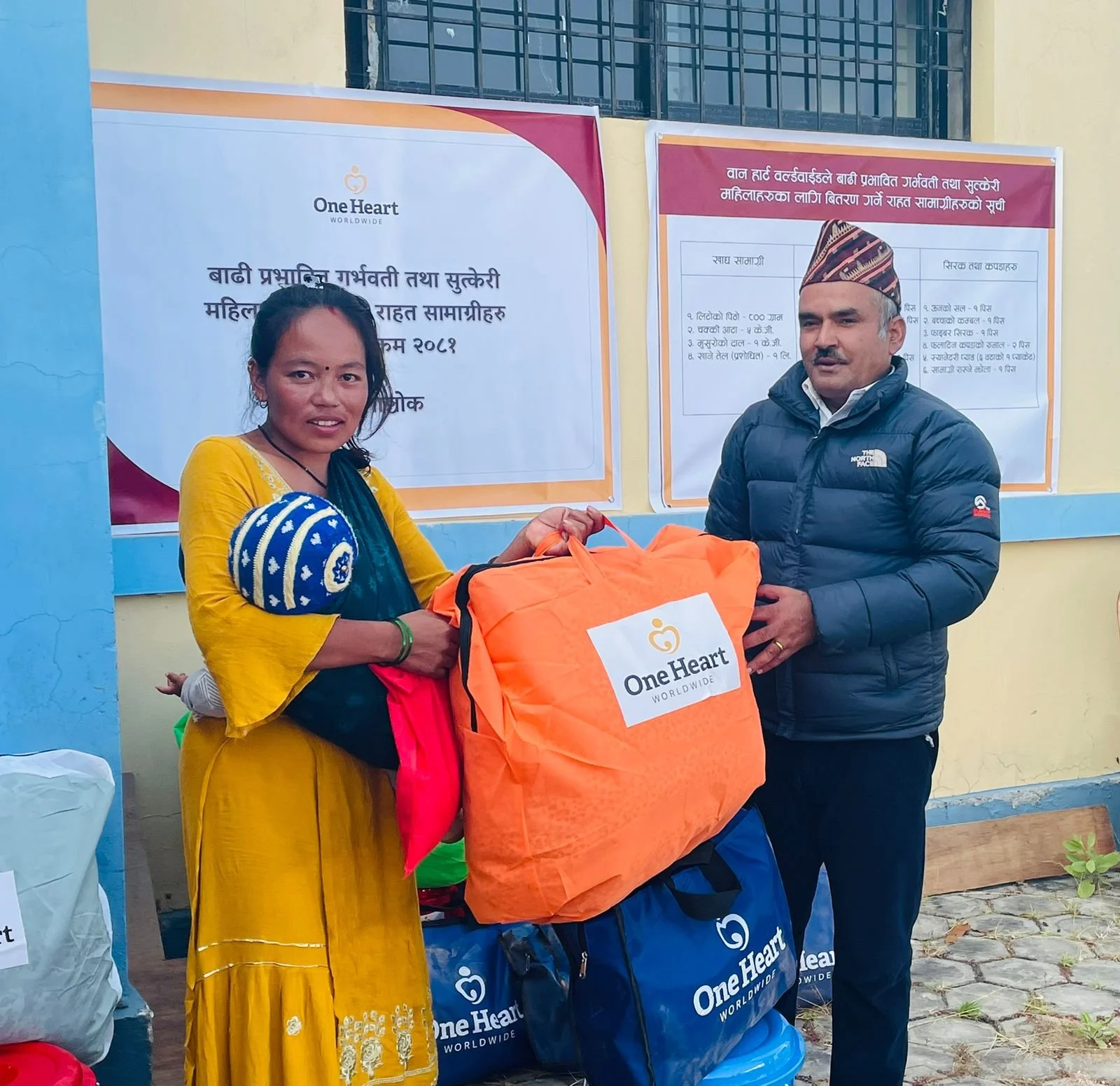 Flood relief 2024 Bethanchowk Rural Municipality, Kavre