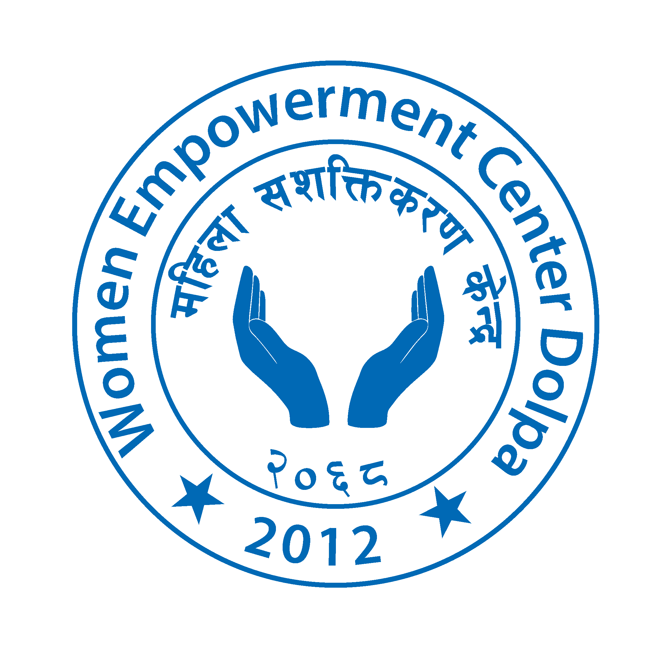 Women Empowerment Center, Dolpa District logo