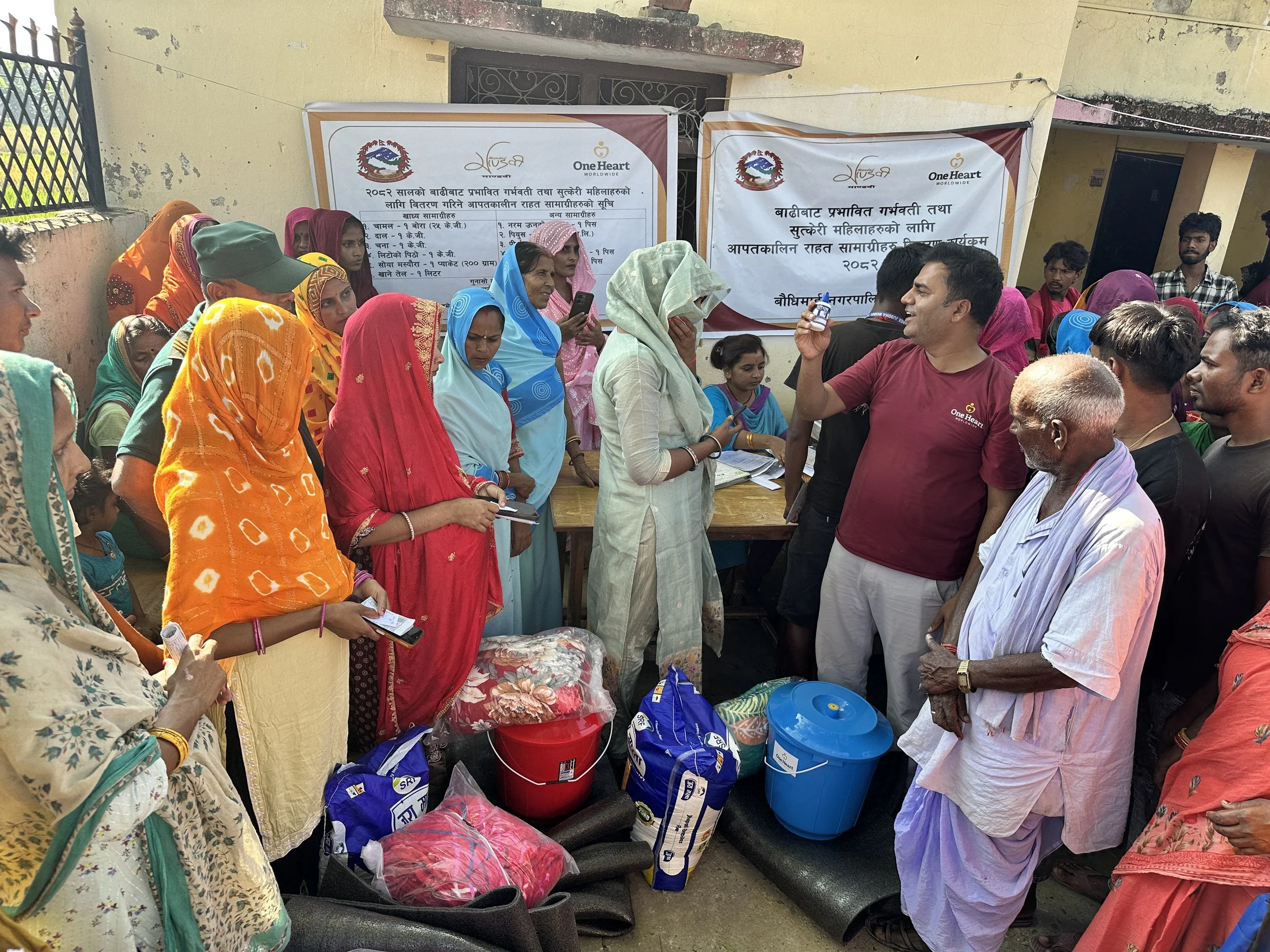Emergency Response 2025 - Day 2_ Ajgaibi HF 15 Oct 2025