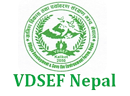 Village Development and Save the Environment Forum (VDSEF), Kalikot District logo