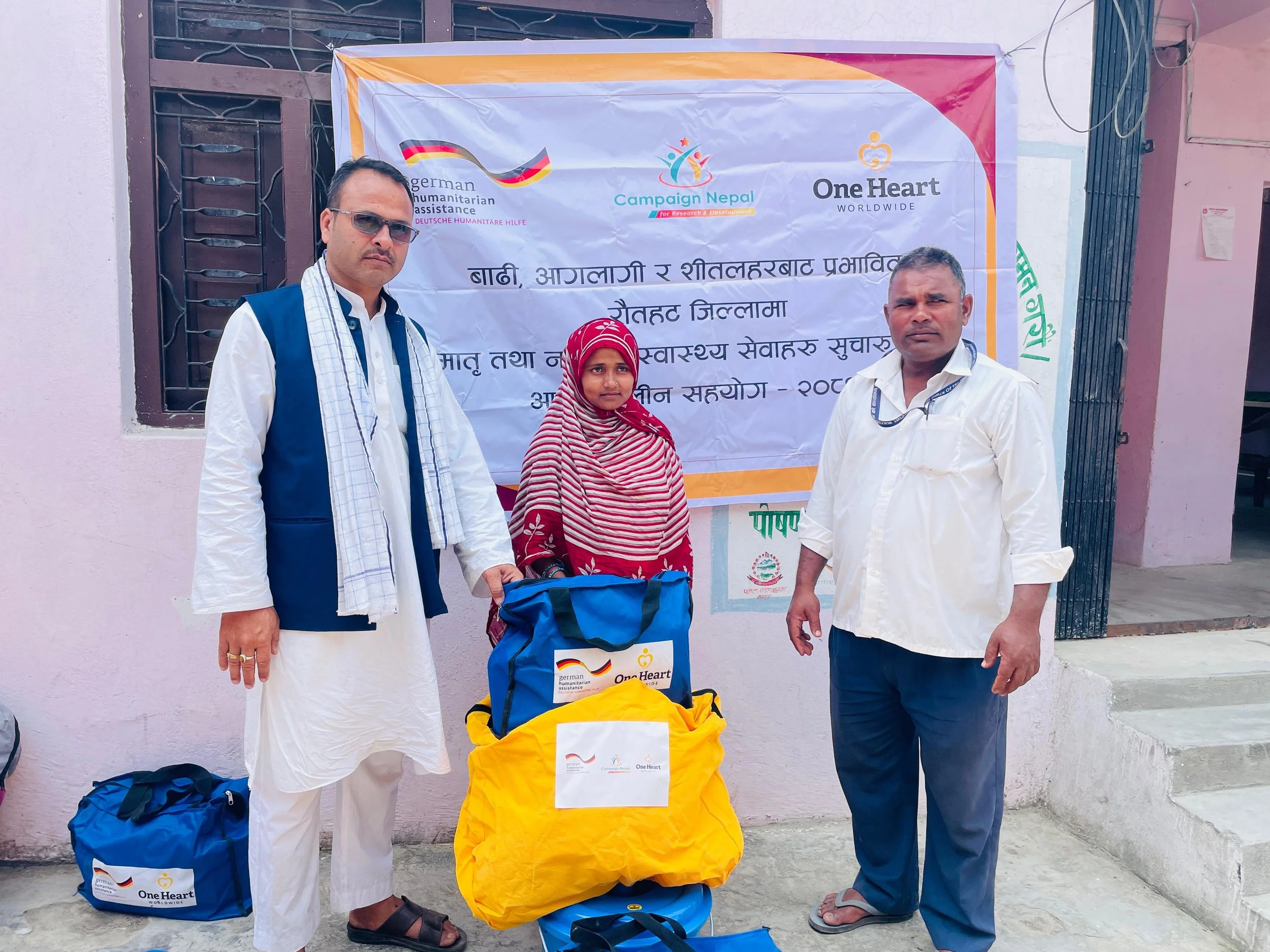 Flood Relief 2024 Rautahat District
