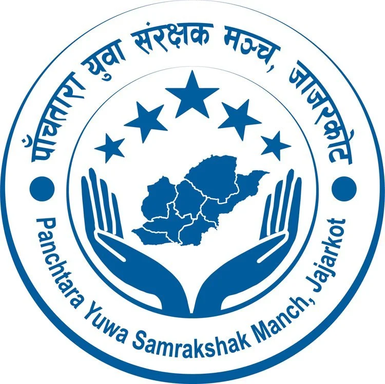 Panchtara Yuva Samrakshan Manch, Jajarkot District logo
