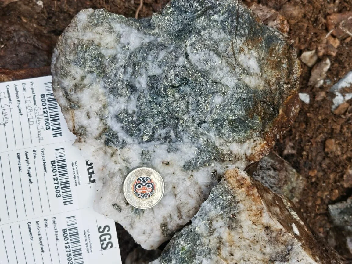 Rock Sample