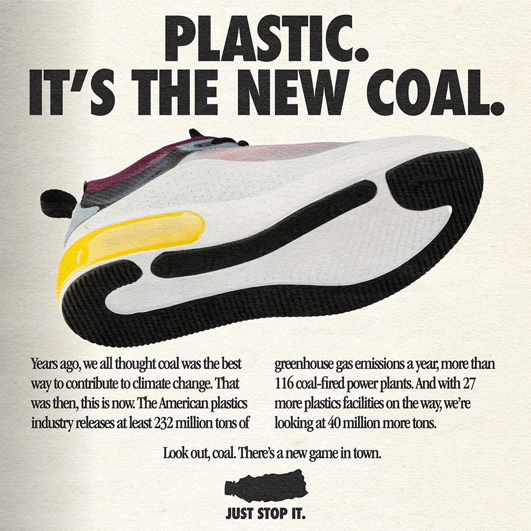 Plastic_nike_v1.jpg