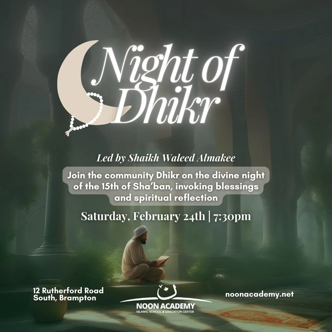 Night of Dhikr