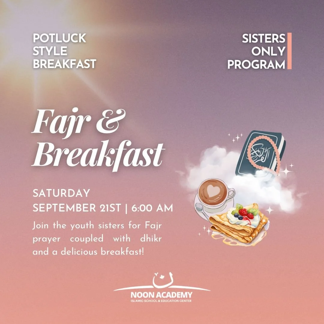 Fajr &amp; Breakfast