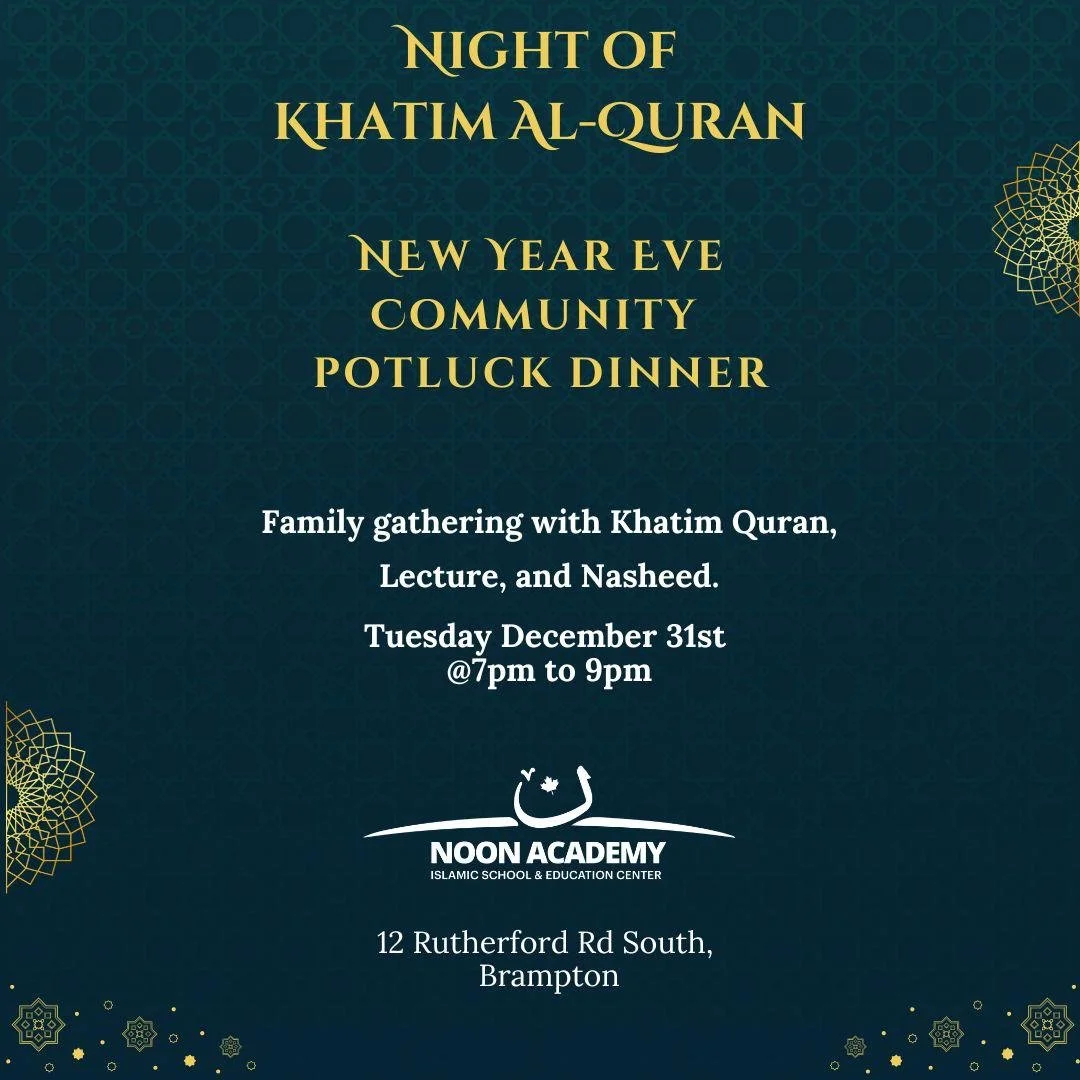 Night of Khatim Al-Quran