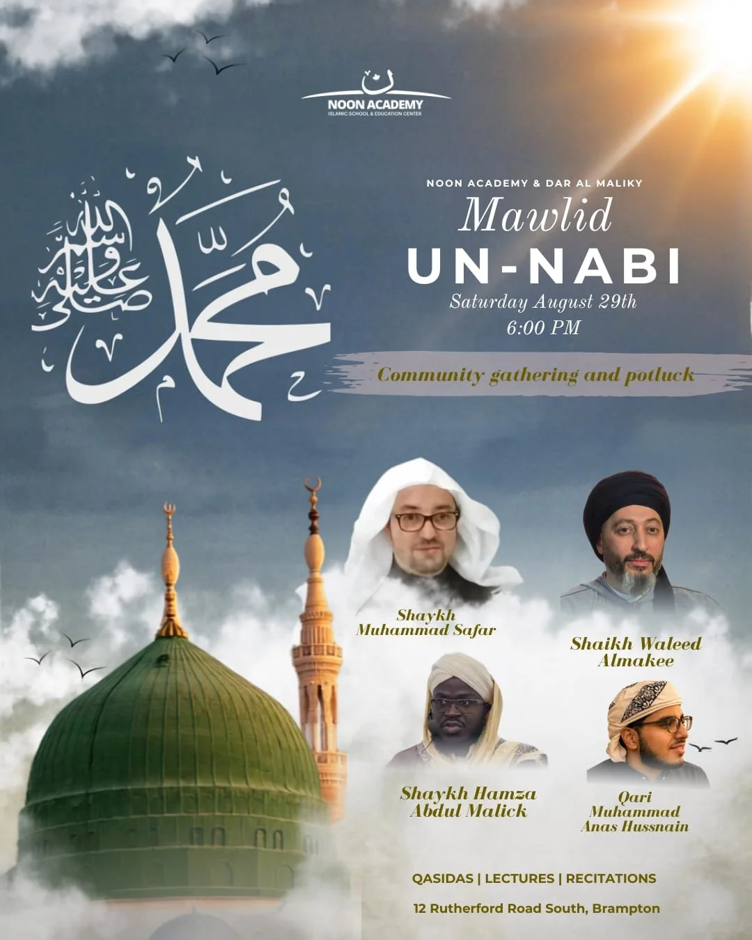 MAWLID UN-NABI ﷺ    