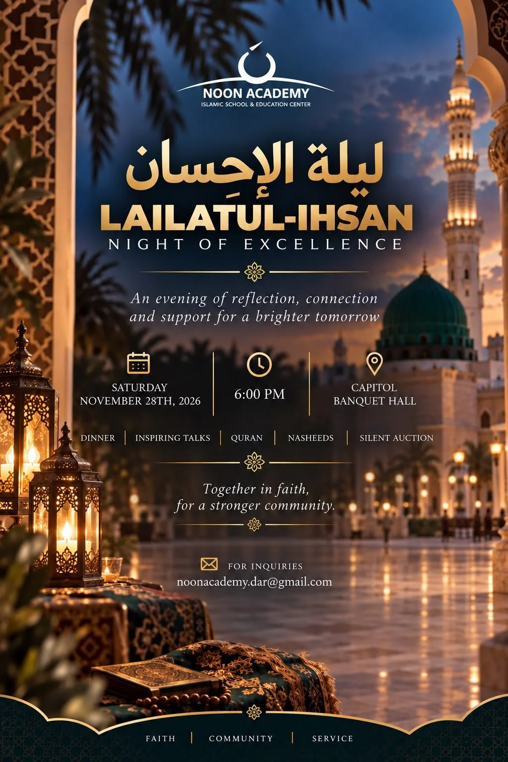 Lailatul Ihsan 2026 — Night of Excellence