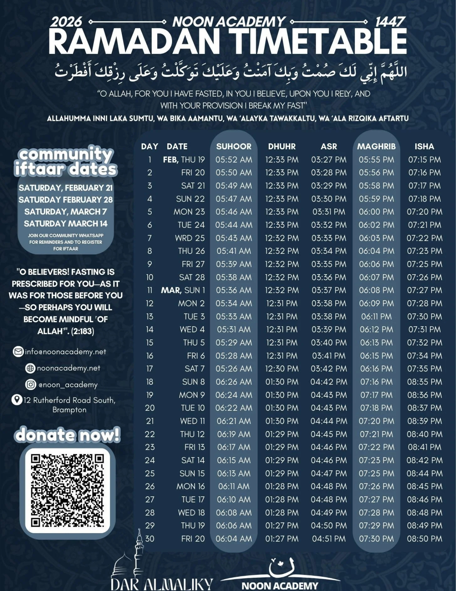 Ramadan Calendar 2026