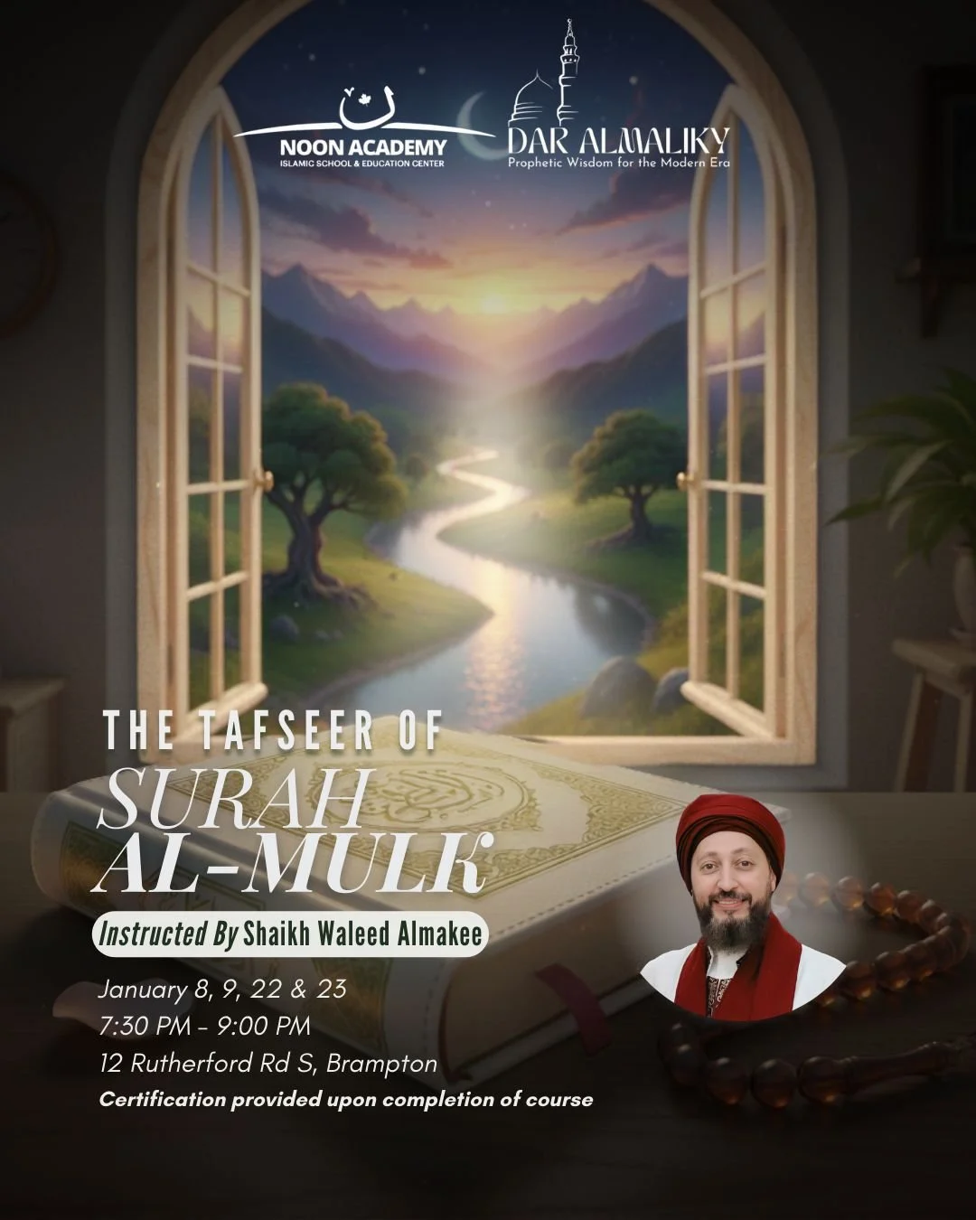 Surah Al-Mulk Tafseer Course