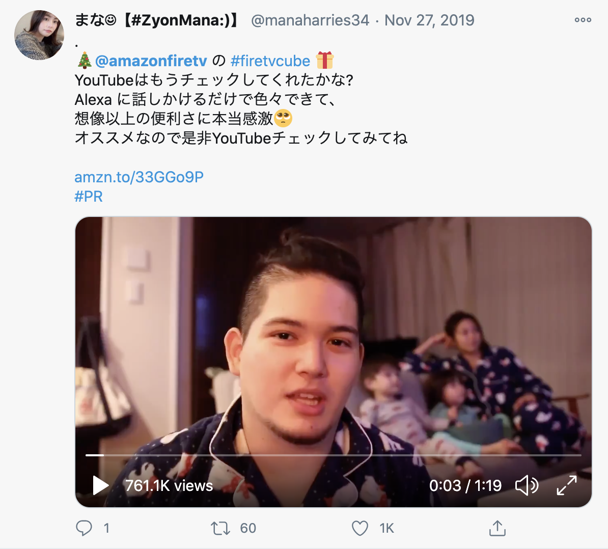 Screen Shot 2020-10-16 at 12.09.24 PM.png