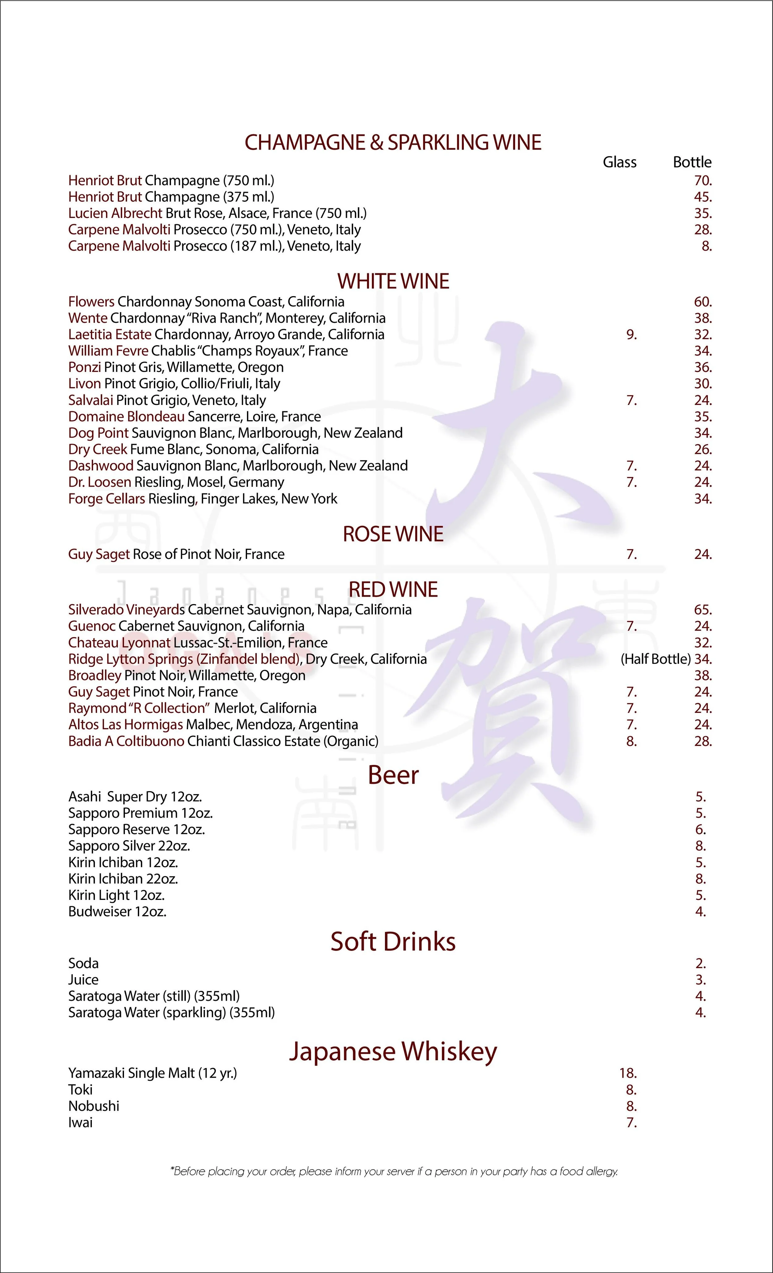 Menu — Oga's Natick