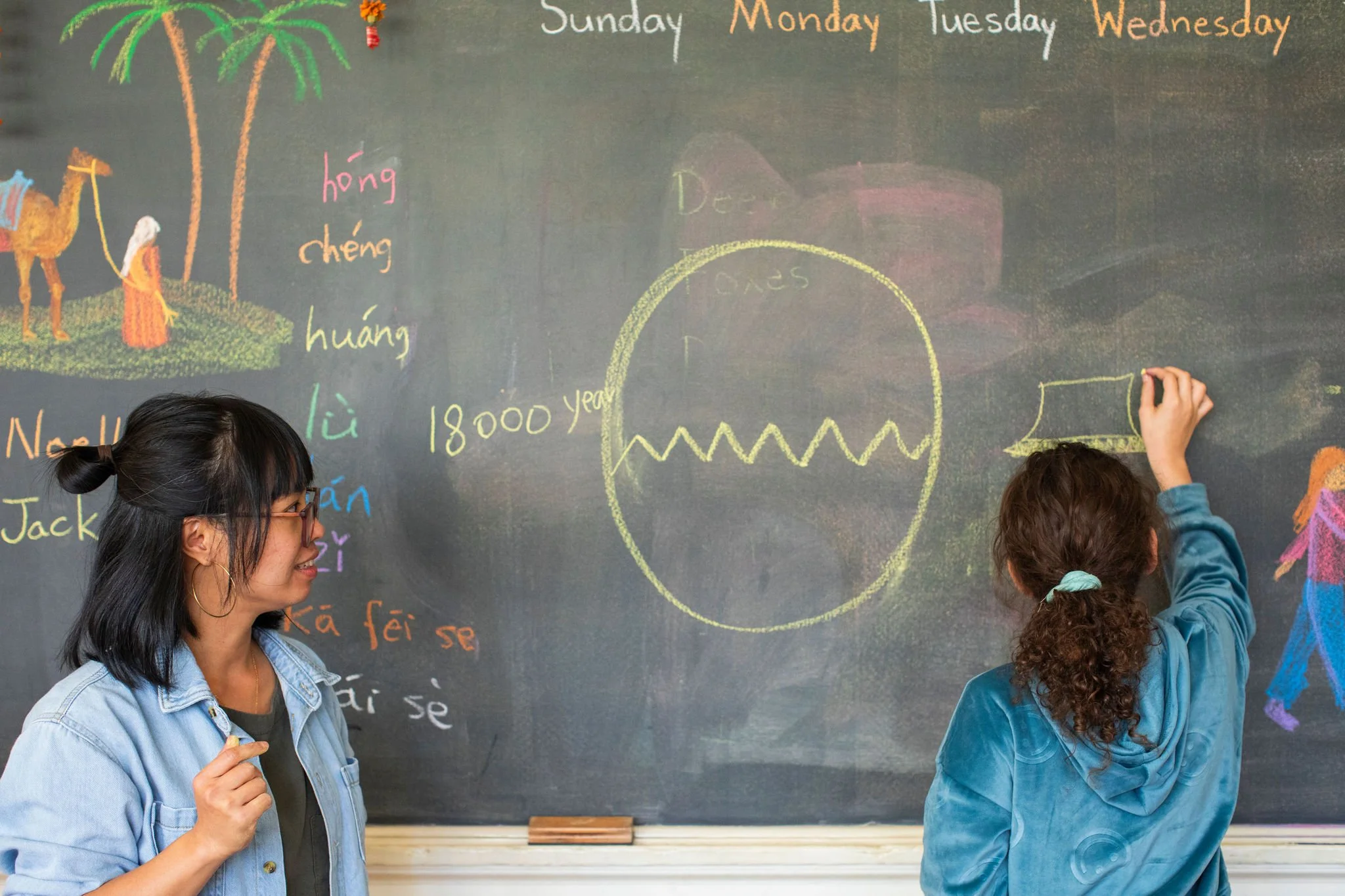 Taught by Humans, Not Screens