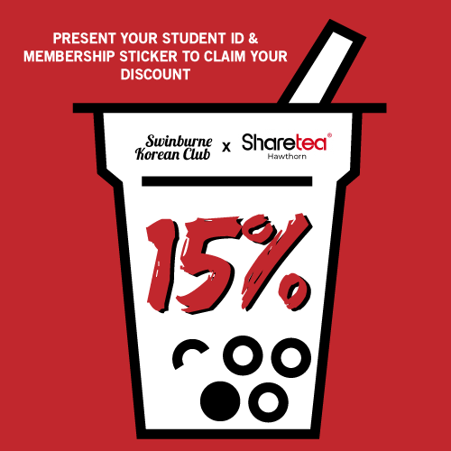 sharetea-discount.png