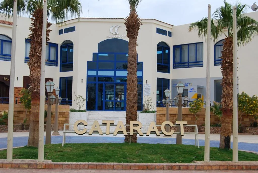 Cataract Resort Sharm El-Sheikh