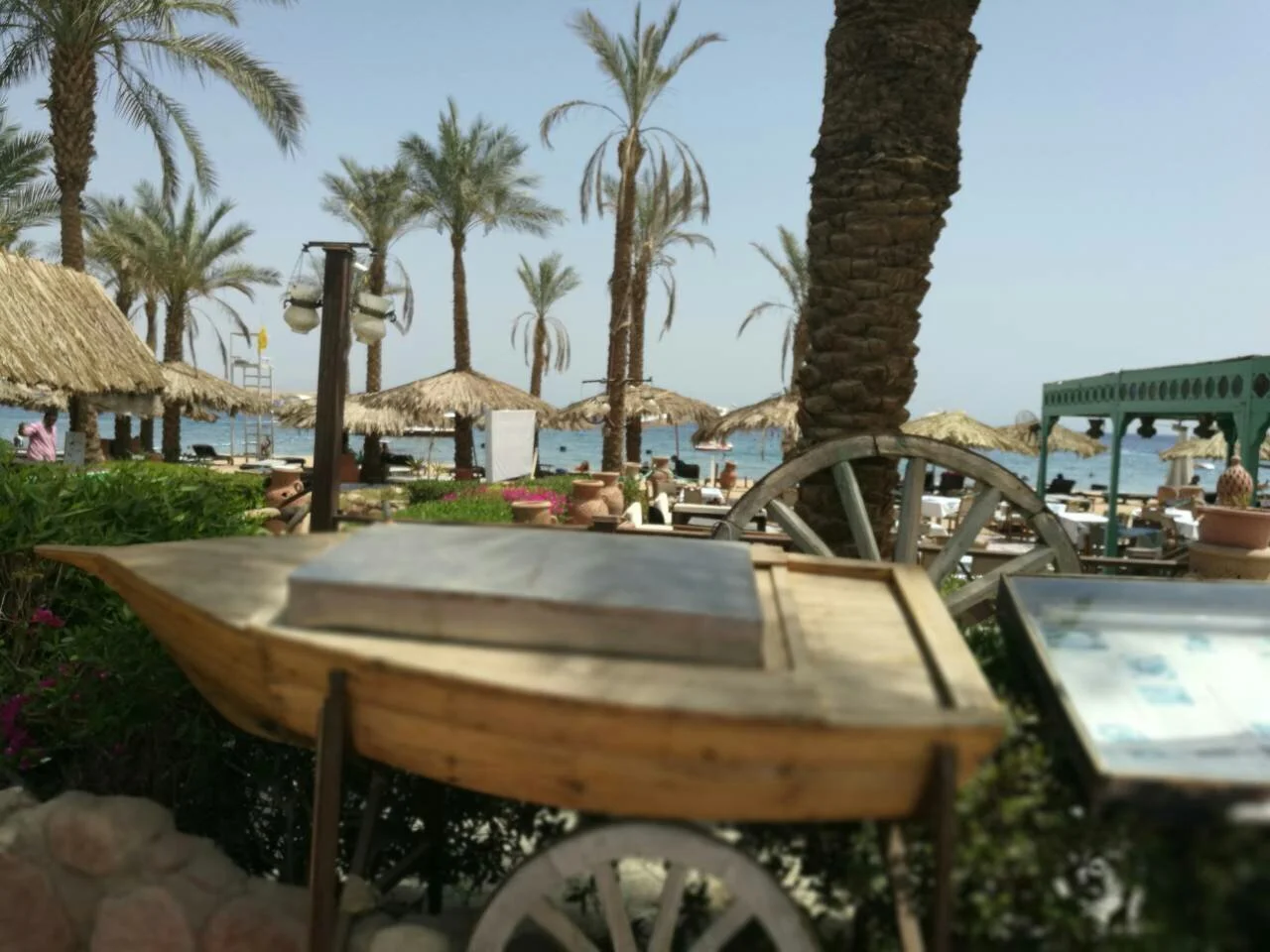 Cataract Resort Sharm El-Sheikh