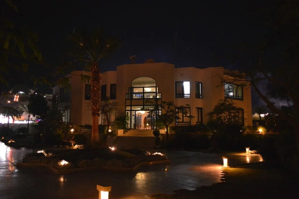 Cataract Resort Sharm El-Sheikh