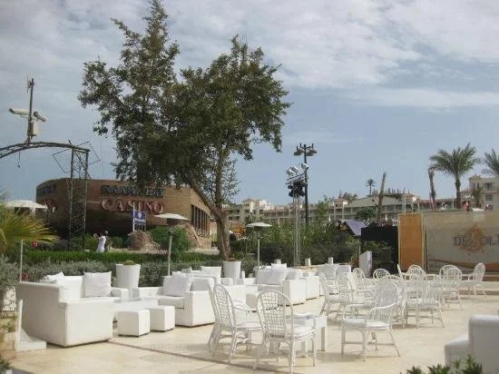 Cataract Resort Sharm El-Sheikh