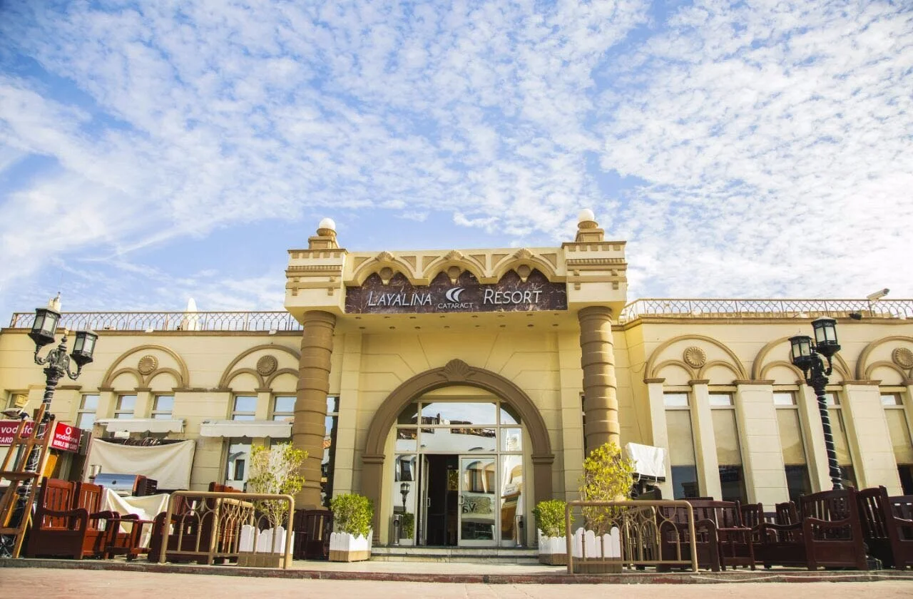 Cataract Resort Sharm El-Sheikh