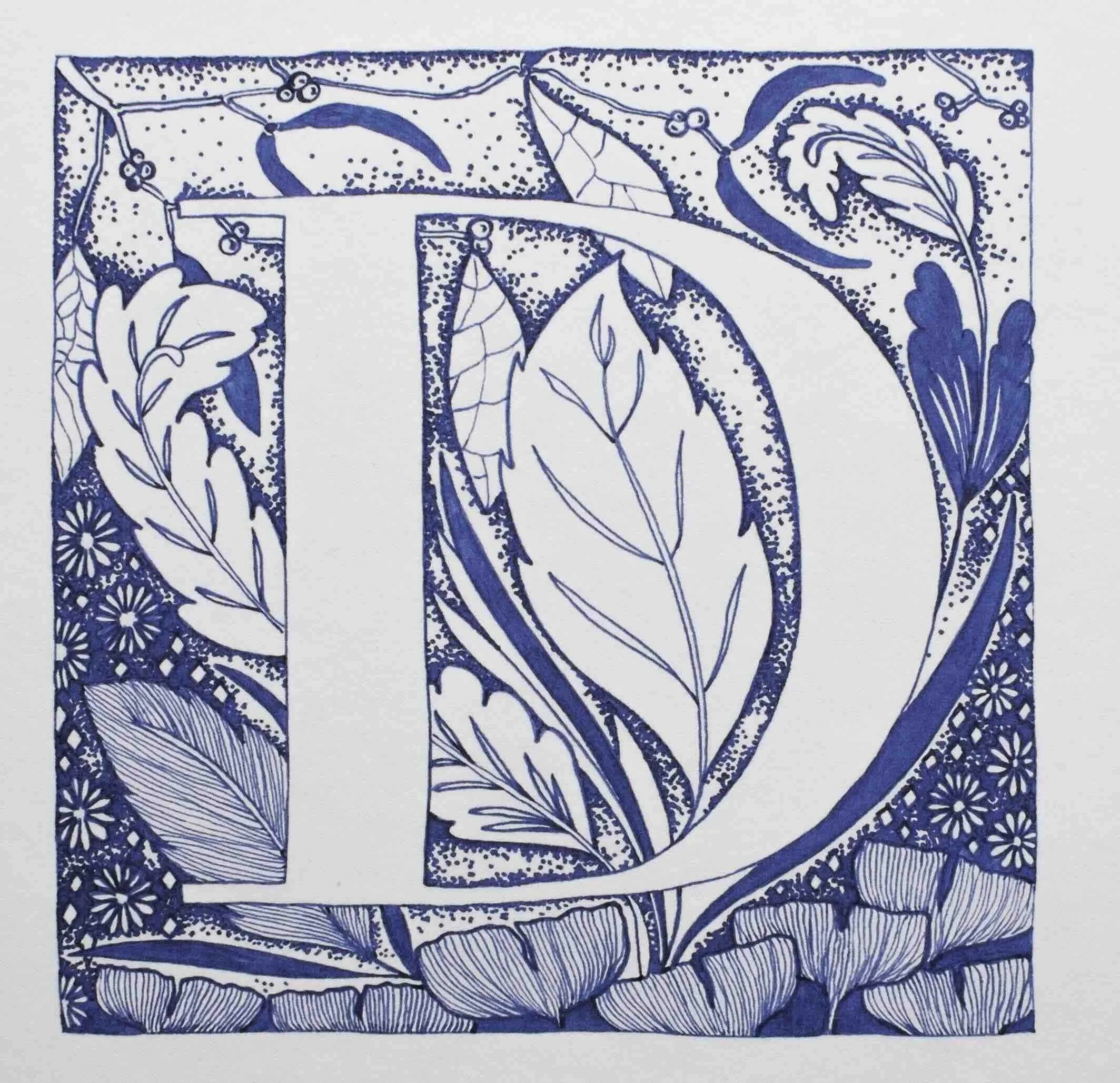 Monogram D_Artwork_LauraTeodori.jpeg