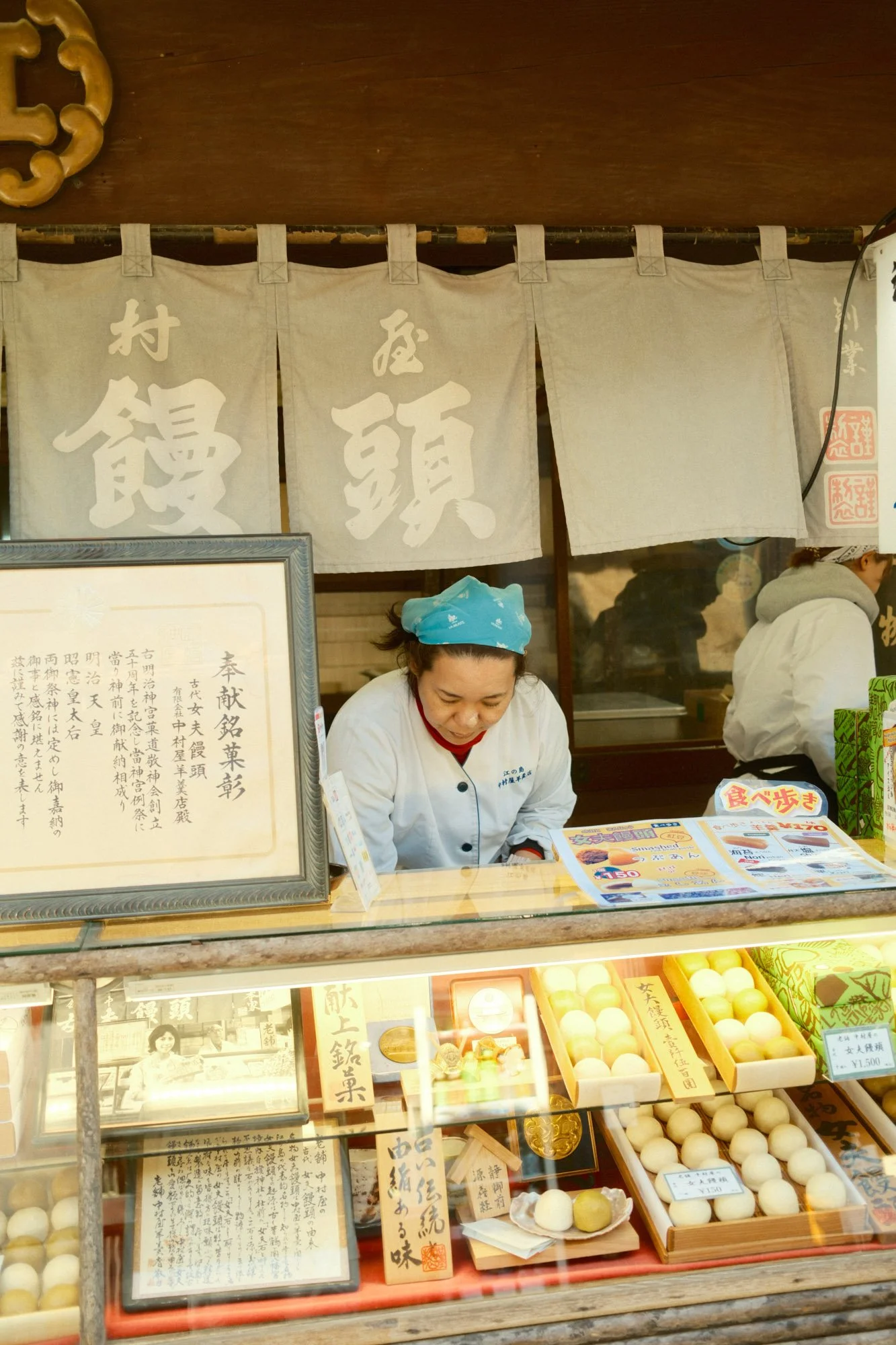DSCF9513.jpg