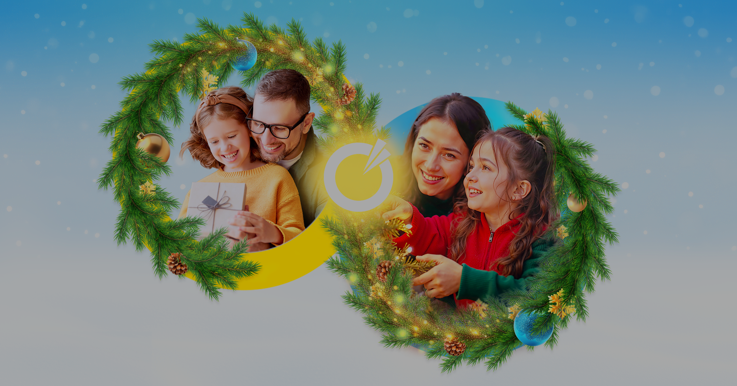 Una Navidad para cuidar lo que más importa