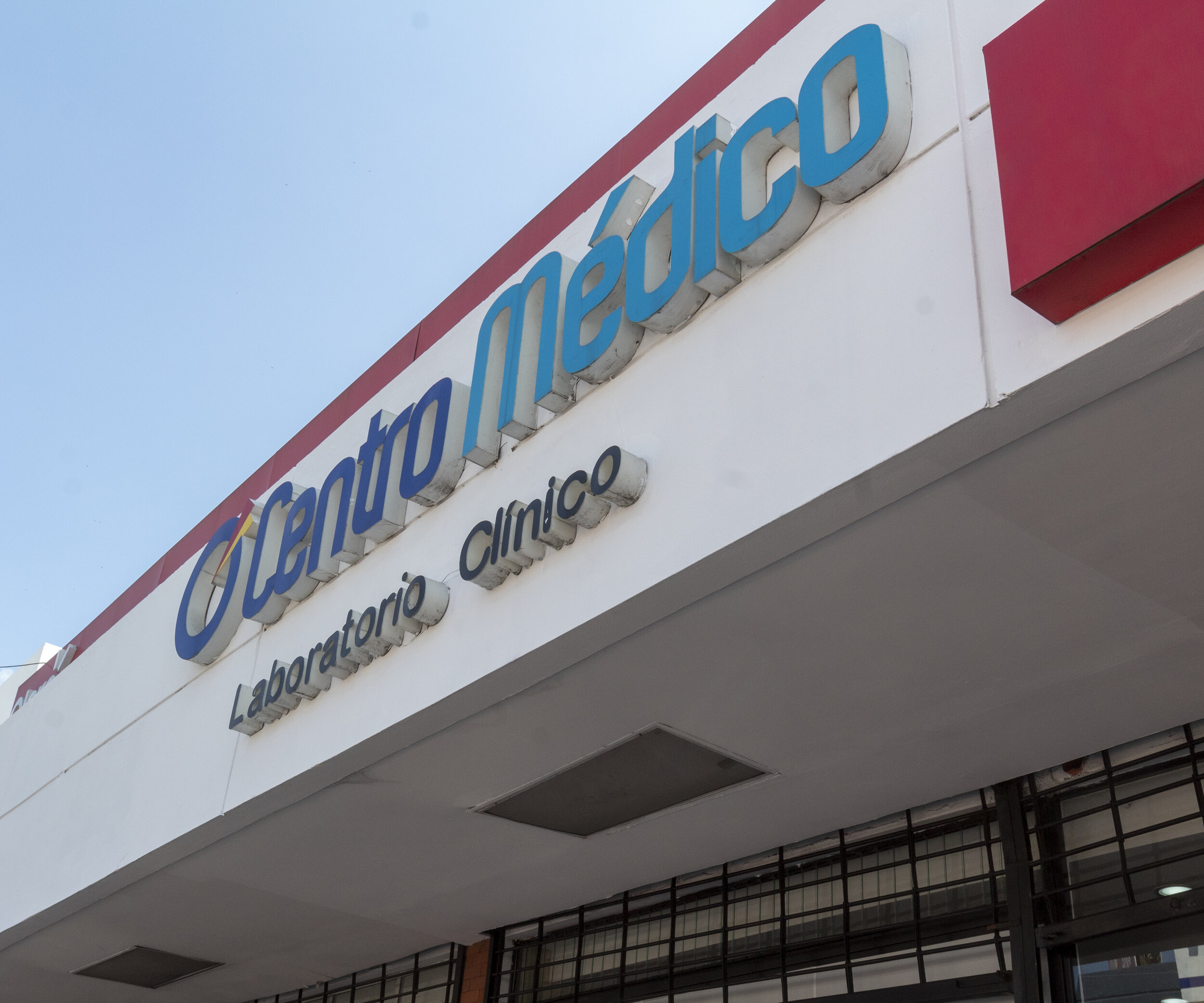 CentroMedico1_6.JPG