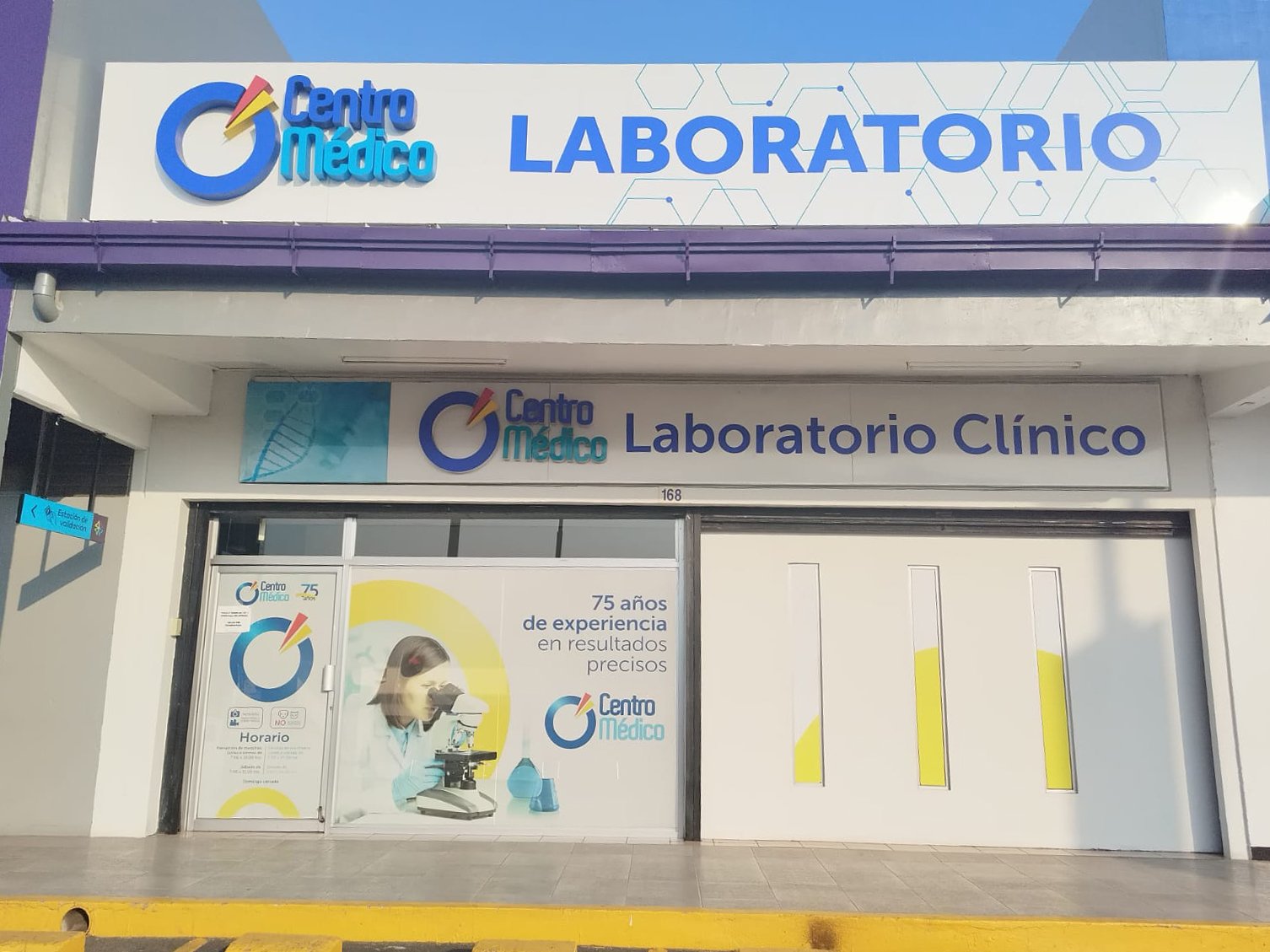 Laboratorio Atanasio Tzul | C.C. Plaza Atanasio, Local 168