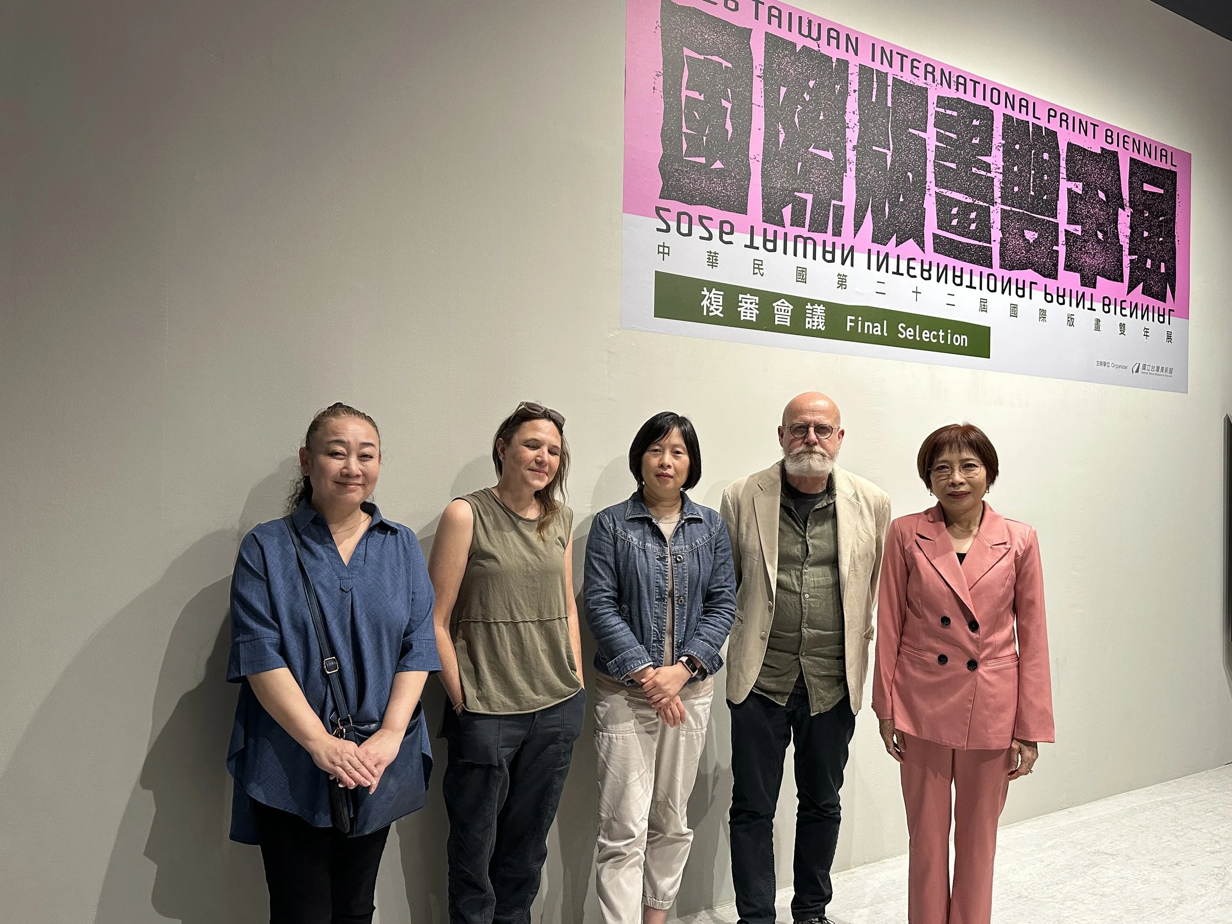 Carrie Iverson with fellow jurors at the Taiwan International Print Biennial in Taichung, Taiwan, 2026.