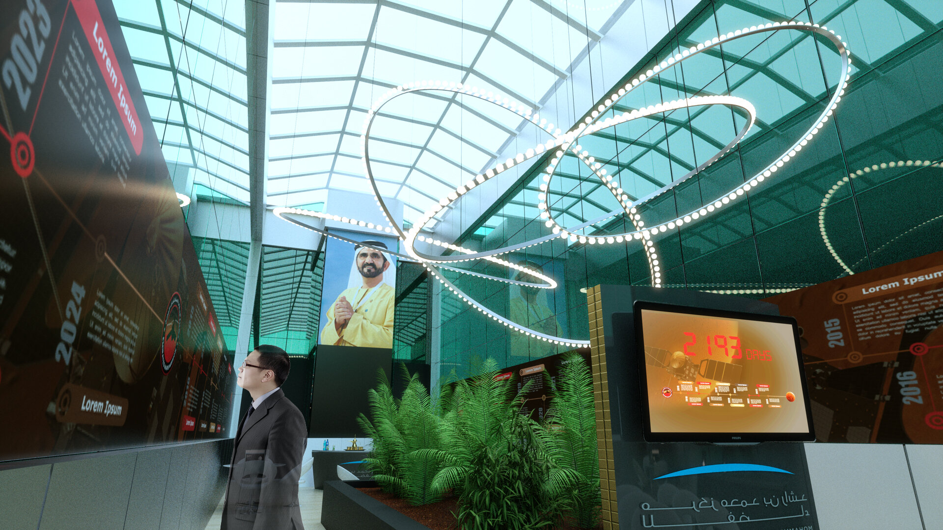 NB-DU-0018-MBRSC-Courtyard design At HQ overall_1.jpg