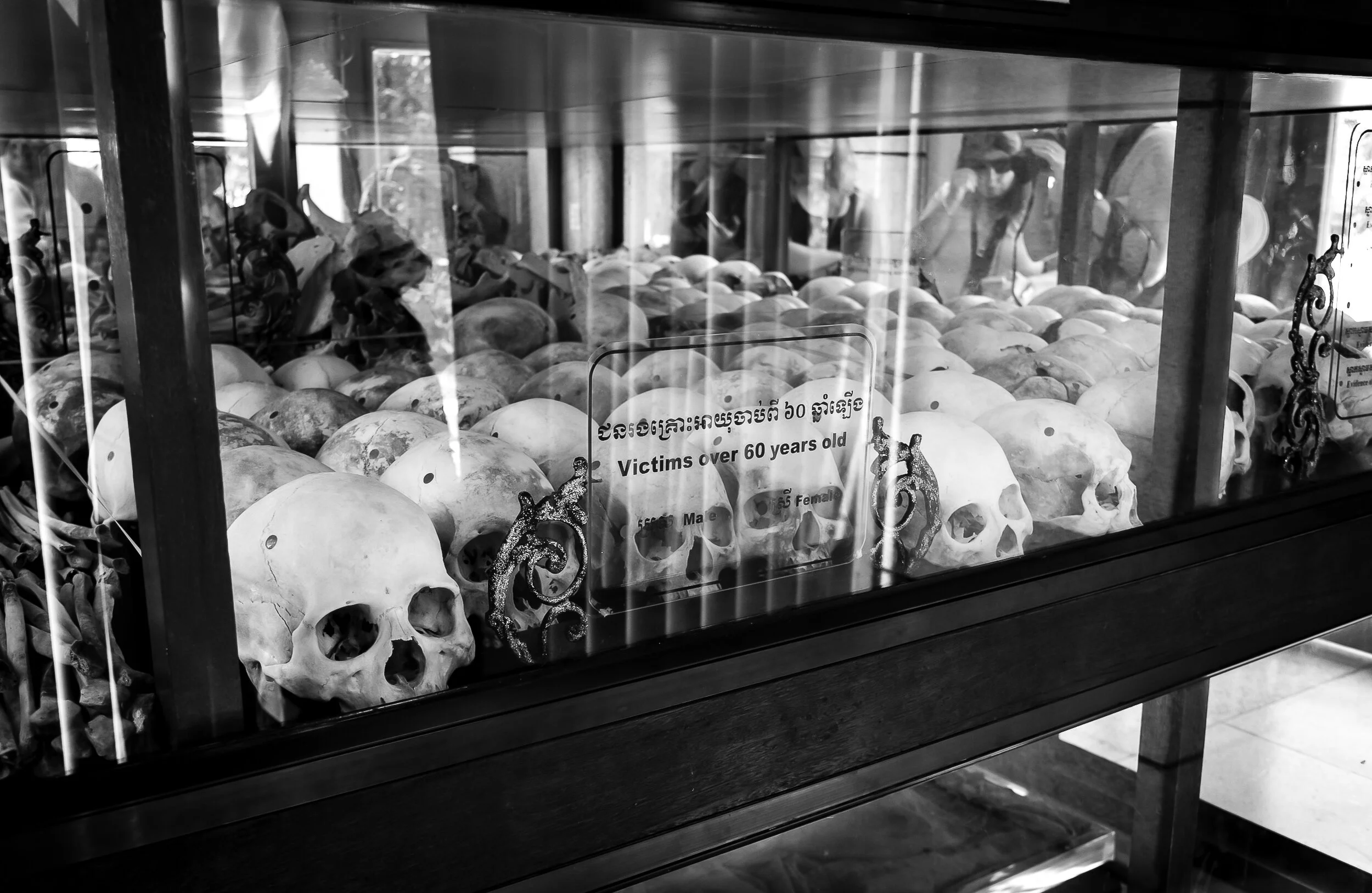 KillingField'sMemorial06.jpg