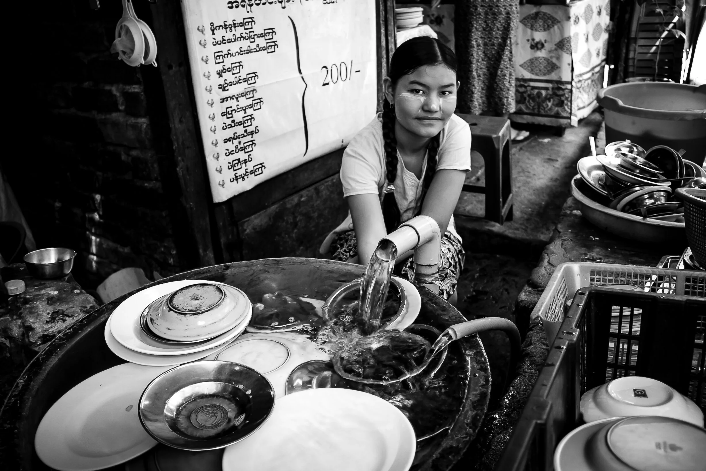 YangonGirl.jpg