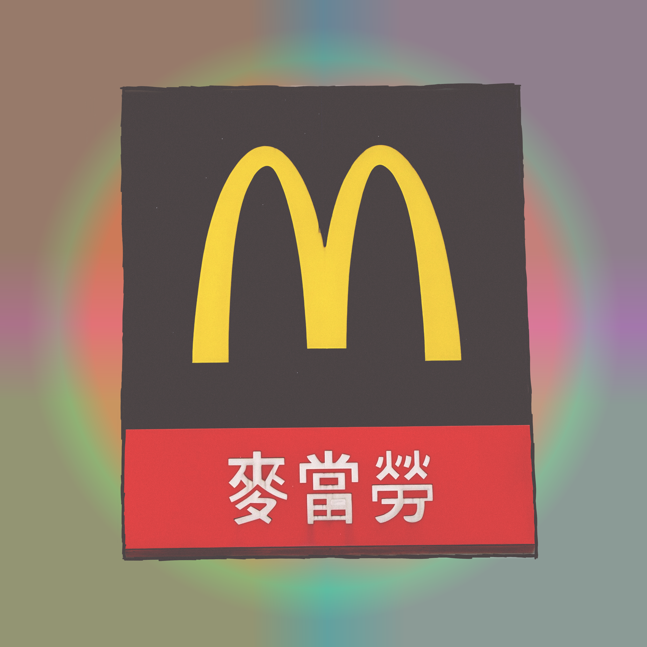 IMG_0706.png