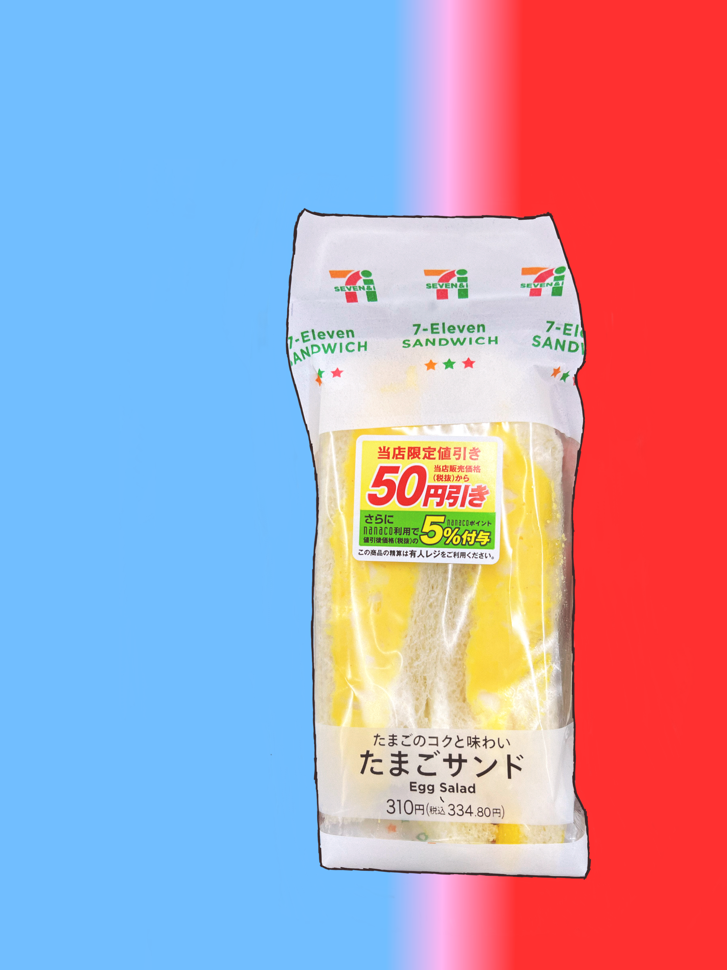 IMG_4049.png
