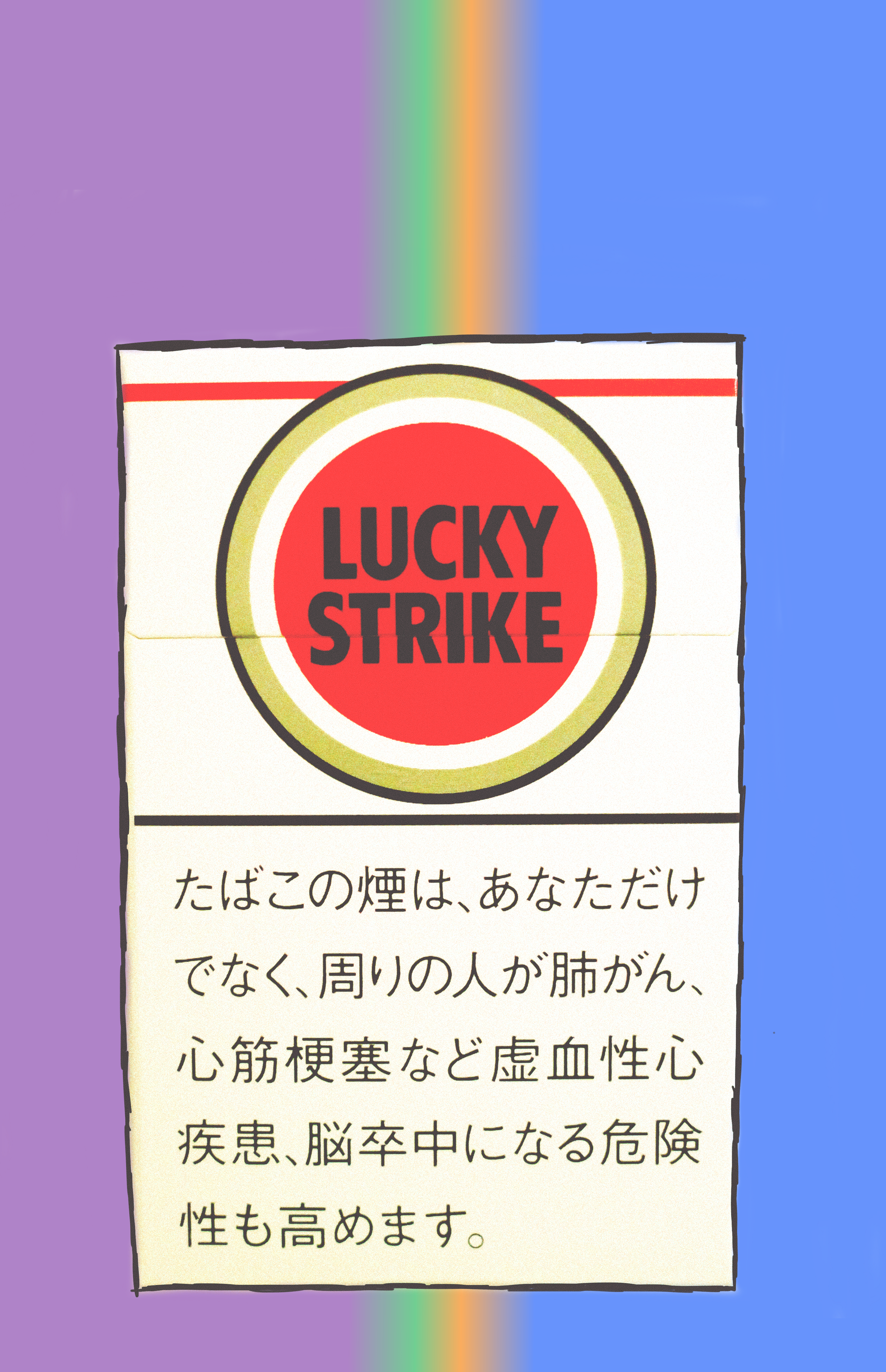 IMG_2781.png