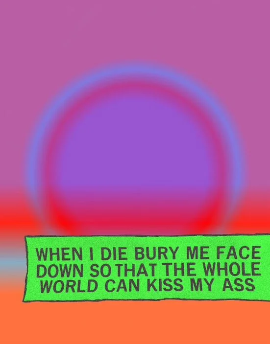 uui