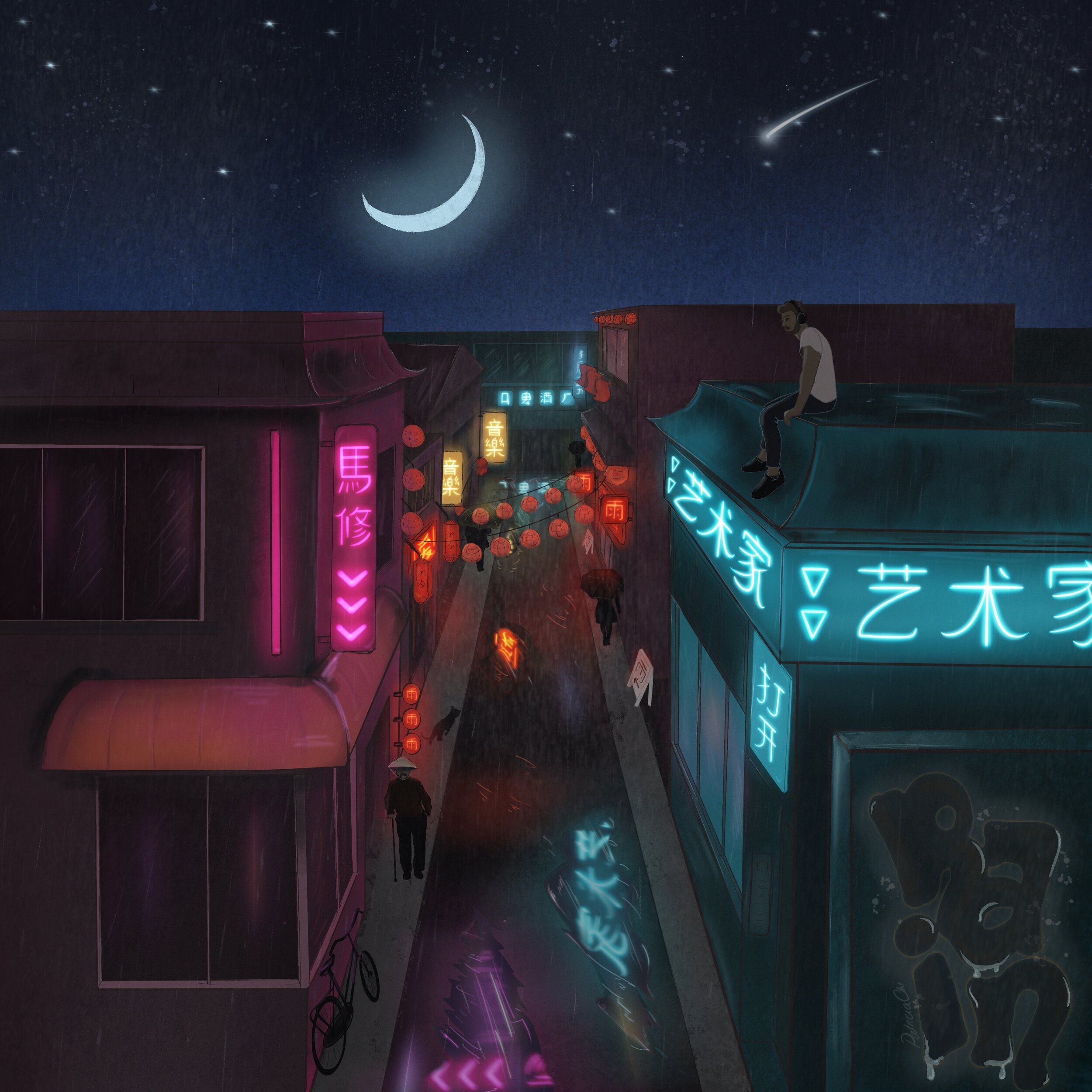 Custom artwork for music album cover. Spotify art cover. Artists for music cover. Digital artwork. Illustration for music album song.