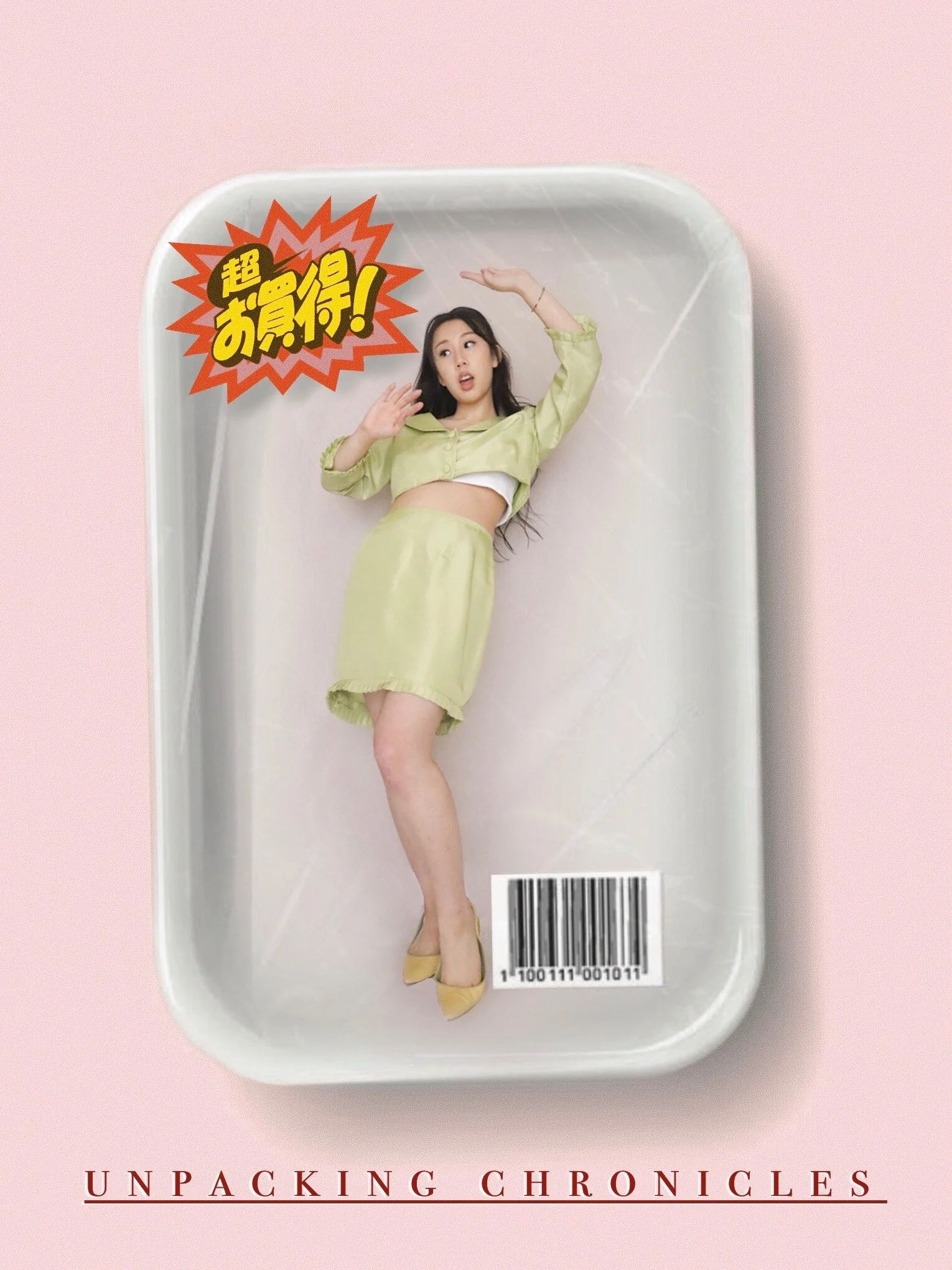 Unpacking Chronicles