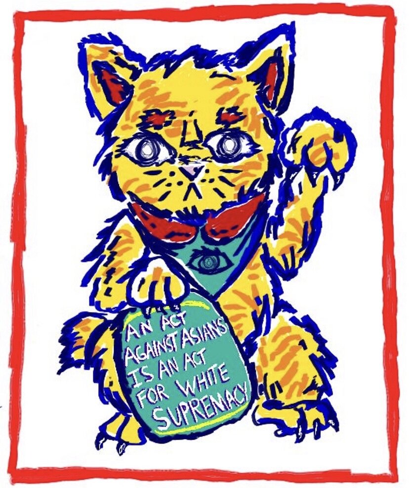 Privilege: An Article on the Basis of Silence