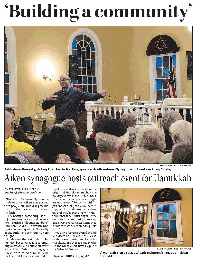 Hanukkah Outreach Event, December 2019