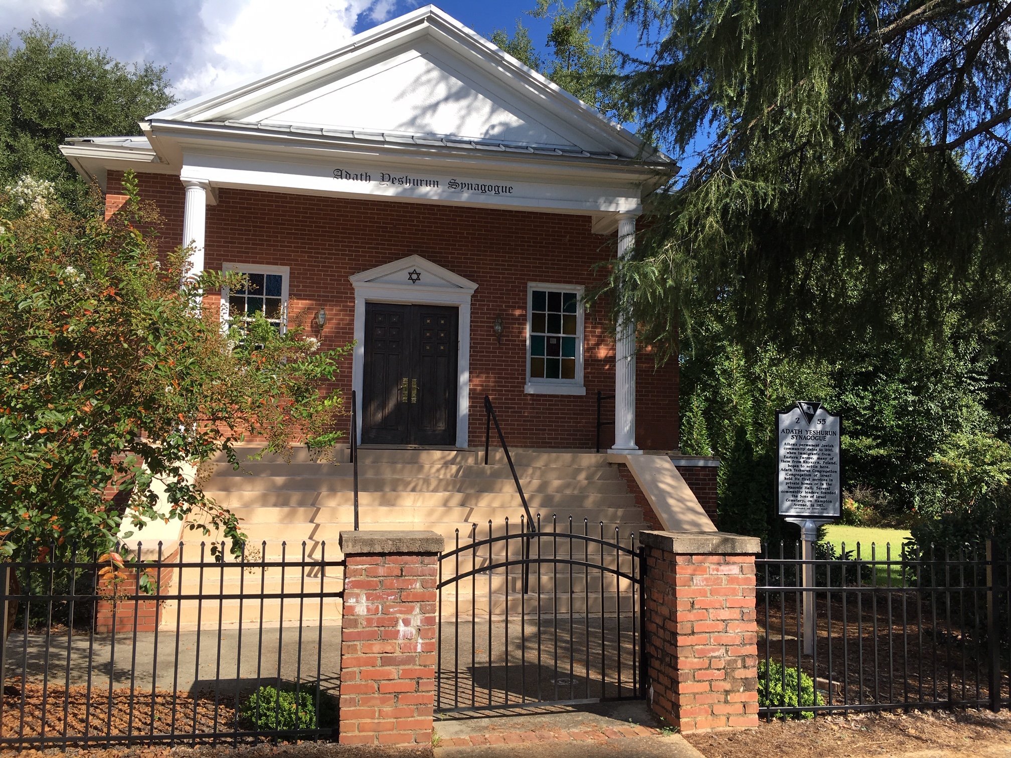 Centennial Celebration Weekend