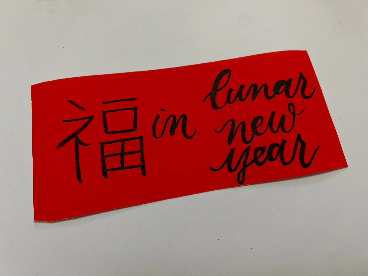 calligraphy-services-unlost-calligraphy-co-austin-calligrapher