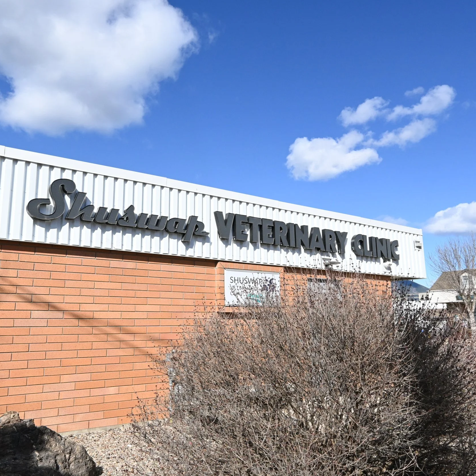 Shuswap Veterinary Clinic
