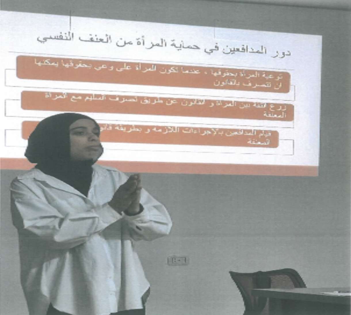 Screenshot 2024-02-27 alle 12.21.26.png