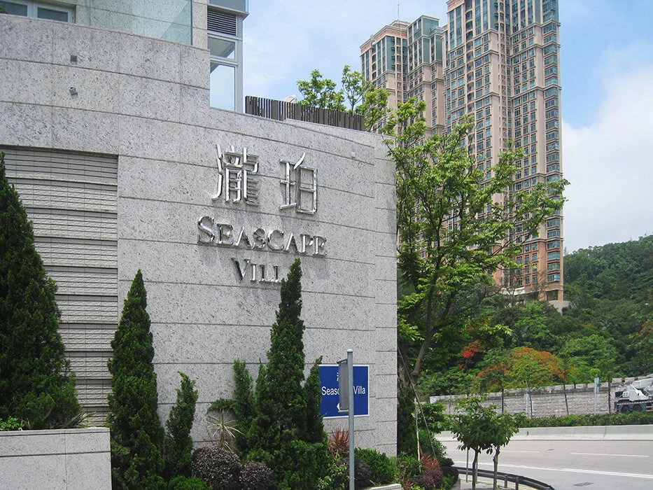 2013_Seascape Villa (瀧泊)_02a.jpg