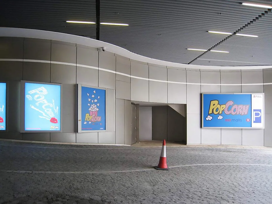 2013_Popcorn Sinage_02a.jpg