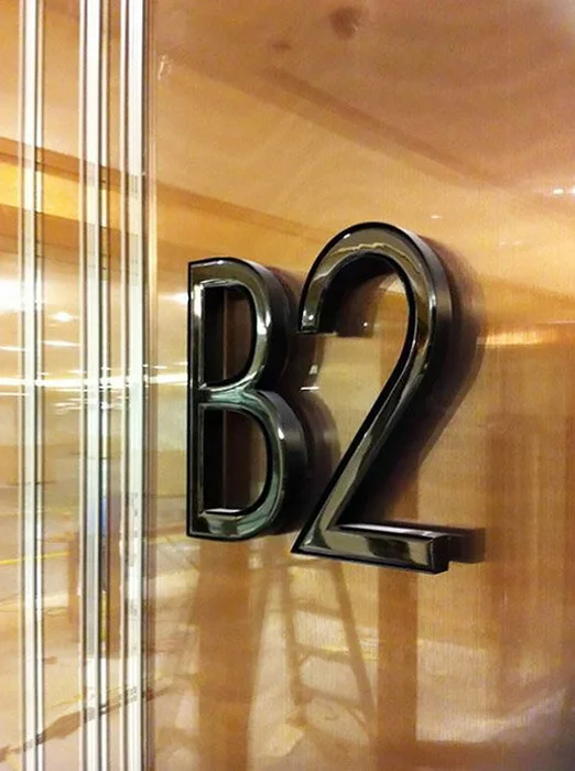 2012_Untitled Signage_01a.jpg