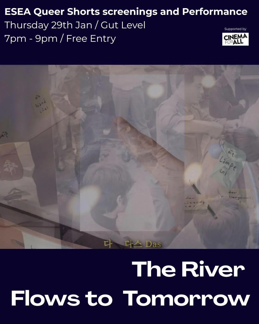 ESEA Queer Shorts Screening